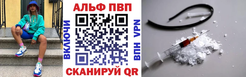 Что такое Калач Псилоцибиновые грибы  COCAIN  Alpha PVP  Codein  Гашиш  Метамфетамин  omg зеркало  Меф мяу мяу  Канабис 