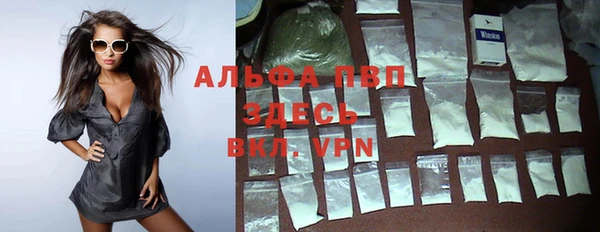 стафф Алексеевка