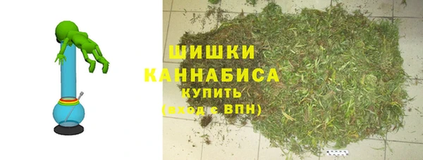 бошки Абинск