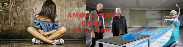 бошки Абинск