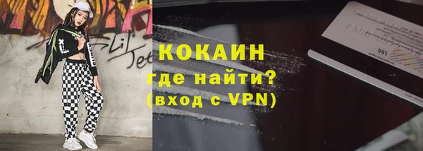 а пвп мука Абдулино