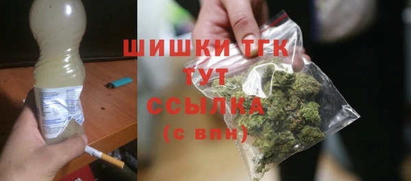 кокаин Абаза