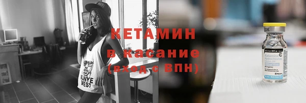 кокаин Абаза