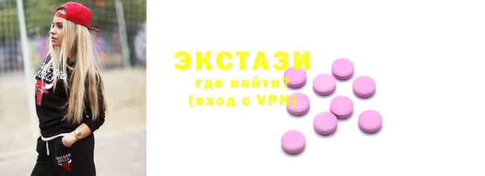 бошки Абинск
