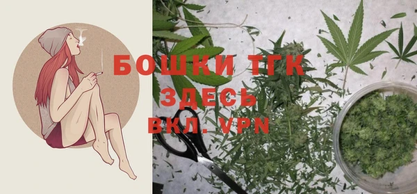 а пвп мука Абдулино