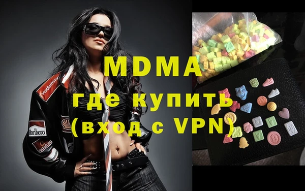 а пвп мука Абдулино