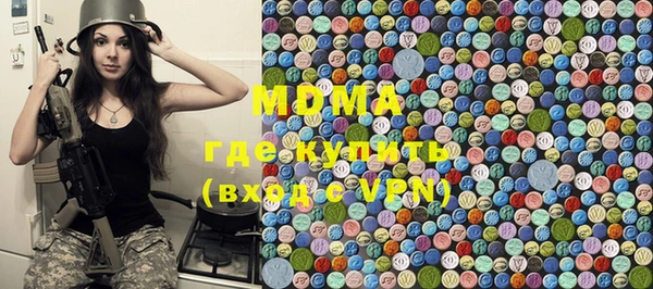 а пвп мука Абдулино